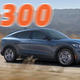 Here's How The Ford Mustang Mach-E's Claimed 300-Mile EPA Range Compares To Tesla And Others